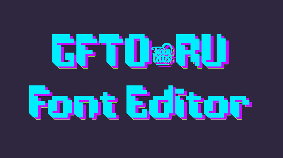 Glitch efekti - Press Start 2P yazı tipi