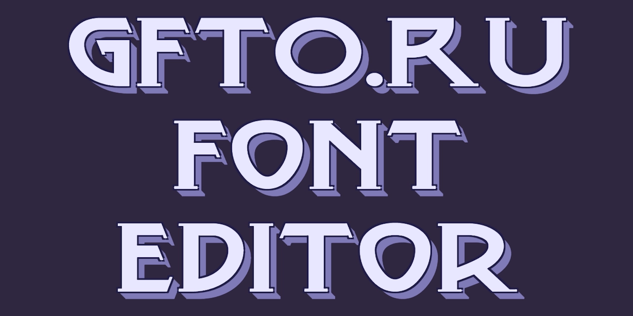 Serif yazı tipleri