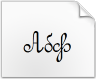 Round Script yazı tipini indirin