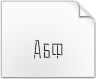 AA-Duke-Shadow yazı tipini indirin