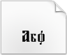 Tkachevica yazı tipini indir