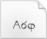 Iron Russian Edition fontunu indirin